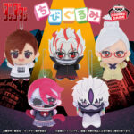 Banpresto Dandadan - Chibi Plushies vol.2 - Set of 5