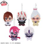 Banpresto Dandadan - Chibi Plushies vol.2 - Set of 5