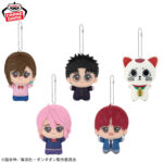 Banpresto Dandadan - Chibigurumi Chibi Plushies - Set of 5