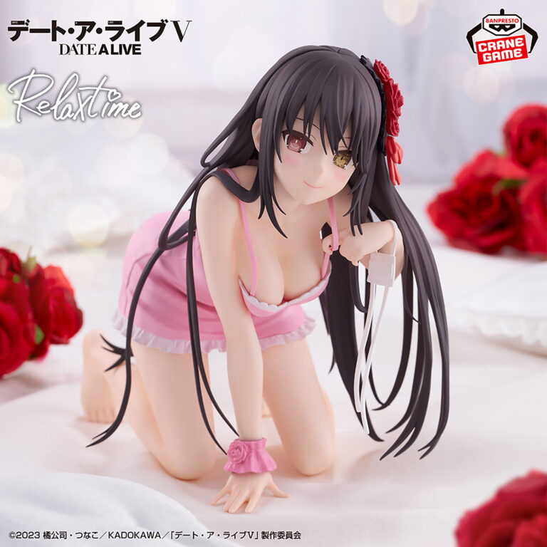 Banpresto Date A Live - Tokisaki Kurumi Relax time Figure
