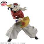 Banpresto Demon Slayer - Doma VIBRATION STARS Figure