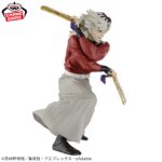 Banpresto Demon Slayer - Doma VIBRATION STARS Figure