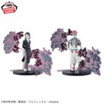 Banpresto Demon Slayer - Enmu & Akaza Demon Slayer Figures Oni no Sou EX - Set of 2