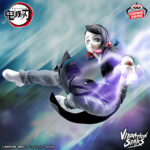 Banpresto Demon Slayer - Enmu VIBRATION STARS Figure