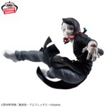 Banpresto Demon Slayer - Enmu VIBRATION STARS Figure