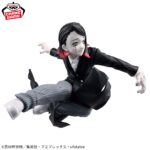 Banpresto Demon Slayer - Enmu VIBRATION STARS Figure