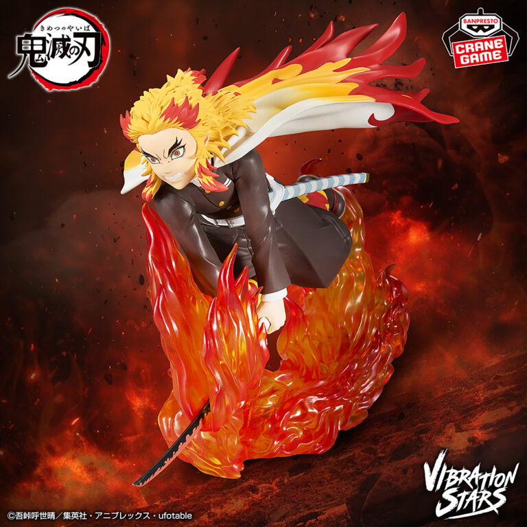 Banpresto Demon Slayer - Kyojuro Rengoku VIBRATION STARS PLUS Figure