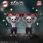 Banpresto Demon Slayer - Muscular Mouse Figu Life! Figure