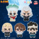 Banpresto Dr. Stone - Chibi Plushies vol.2 - Set of 5 [Pre-Order Jun 2026]