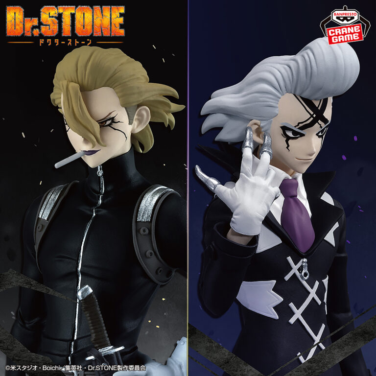 Banpresto Dr. Stone - Dr. Zeno & Stanley Snyder FIGURE of STONE WORLD -Sculpting's Science- - Set of 2 Figure