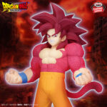 Banpresto Dragon Ball: DAIMA - Son Goku Figure (Super Saiyan 4 ver.)