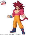 Banpresto Dragon Ball: DAIMA - Son Goku Figure (Super Saiyan 4 ver.)