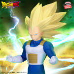 Banpresto Dragon Ball: DAIMA - Vegeta Figure (Super Saiyan 3 ver.)
