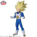 Banpresto Dragon Ball: DAIMA - Vegeta Figure (Super Saiyan 3 ver.)