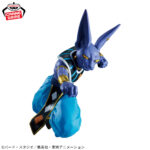 Banpresto Dragon Ball: Dragon Ball Super - Beerus & Son Goku MATCH MAKERS Figure (Super Saiyan God ver.)