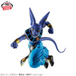 Banpresto Dragon Ball: Dragon Ball Super - Beerus & Son Goku MATCH MAKERS Figure (Super Saiyan God ver.)
