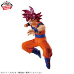 Banpresto Dragon Ball: Dragon Ball Super - Son Goku & Birus MATCH MAKERS Figure (Super Saiyan God ver.)