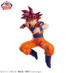 Banpresto Dragon Ball: Dragon Ball Super - Son Goku & Birus MATCH MAKERS Figure (Super Saiyan God ver.)