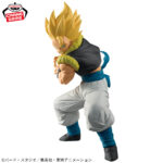 Banpresto Dragon Ball - Gogeta Grandista Figure (Super Saiyan ver.)