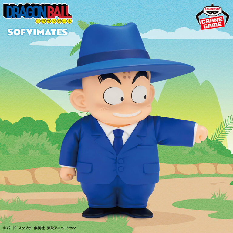 Banpresto Dragon Ball - Krillin SOFVIMATES SOFVIMATES Figure (Suit Style ver.)