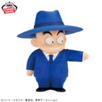 Banpresto Dragon Ball - Krillin SOFVIMATES SOFVIMATES Figure (Suit Style ver.)