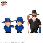 Banpresto Dragon Ball - Krillin SOFVIMATES SOFVIMATES Figure (Suit Style ver.)