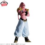 Banpresto Dragon Ball - Majin Buu & Ultimate Gohan MATCH MAKERS Figure (VS Ultimate Gohan ver.)