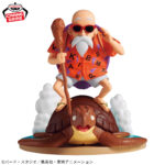 Banpresto Dragon Ball - Master Roshi History Box Figure