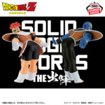 Banpresto Dragon Ball - Recoome & Burter SOLID EDGE WORKS THESYUTZIN Figure (Special Fighting Pose ver.) - Set of 2