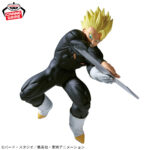 Banpresto Dragon Ball - Son Gohan & Dabura MATCH MAKERS Figure (Super Saiyan ver.)