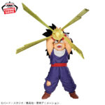 Banpresto Dragon Ball - Son Gohan G×materia Figure III