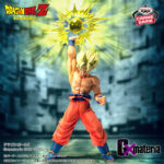 Banpresto Dragon Ball - Son Goku G×materia Figure (Super Saiyan ver.)