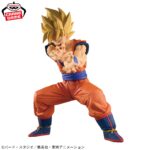 Banpresto Dragon Ball - Son Goku Grandista Figure II