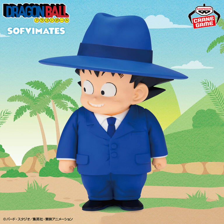 Banpresto Dragon Ball - Son Goku SOFVIMATES SOFVIMATES Figure (Suit Style ver.)