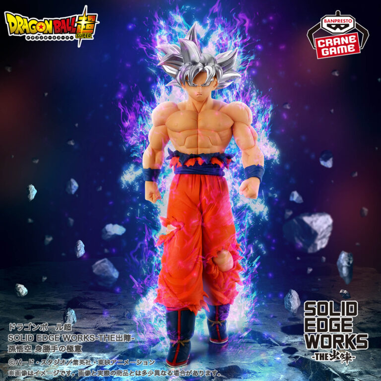 Banpresto Dragon Ball - Son Goku SOLID EDGE WORKS Figure (Ultra Instinct ver.)