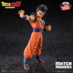 Banpresto Dragon Ball - Ultimate Gohan & Majin Buu MATCH MAKERS Figure