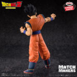 Banpresto Dragon Ball - Ultimate Gohan & Majin Buu MATCH MAKERS Figure