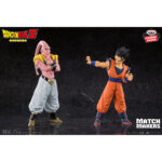 Banpresto Dragon Ball - Ultimate Gohan & Majin Buu MATCH MAKERS Figure