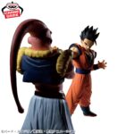 Banpresto Dragon Ball - Ultimate Gohan & Majin Buu MATCH MAKERS Figure