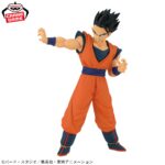 Banpresto Dragon Ball - Ultimate Gohan & Majin Buu MATCH MAKERS Figure