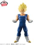 Banpresto Dragon Ball - Vegeta Grandista Figure (Super Saiyan ver.)