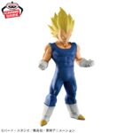 Banpresto Dragon Ball - Vegeta Grandista Figure (Super Saiyan ver.)