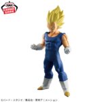 Banpresto Dragon Ball - Vegeta Grandista Figure (Super Saiyan ver.)