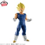 Banpresto Dragon Ball - Vegeta Grandista Figure (Super Saiyan ver.)