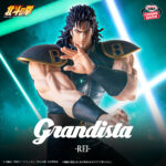 Banpresto Fist of the North Star - Rei Grandista Figure [Pre-Order Jun 2026]