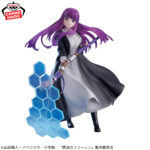 Banpresto Frieren: Beyond Journey's End - Fern EFFECTREME Figure [Pre-Order Jun 2026]
