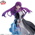 Banpresto Frieren: Beyond Journey's End - Fern EFFECTREME Figure [Pre-Order Jun 2026]