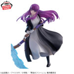 Banpresto Frieren: Beyond Journey's End - Fern EFFECTREME Figure [Pre-Order Jun 2026]