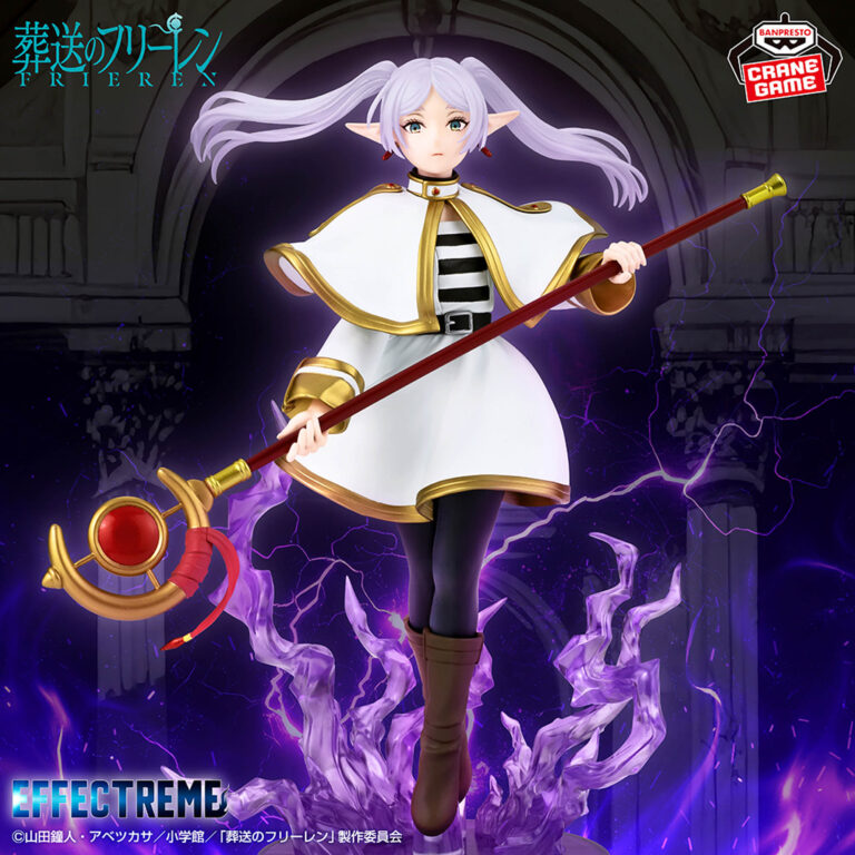 Banpresto Frieren: Beyond Journey's End - Frieren EFFECTREME Figure [Pre-Order Jun 2026]
