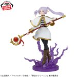 Banpresto Frieren: Beyond Journey's End - Frieren EFFECTREME Figure [Pre-Order Jun 2026]